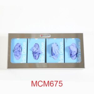 Quad Glove Box, vertical